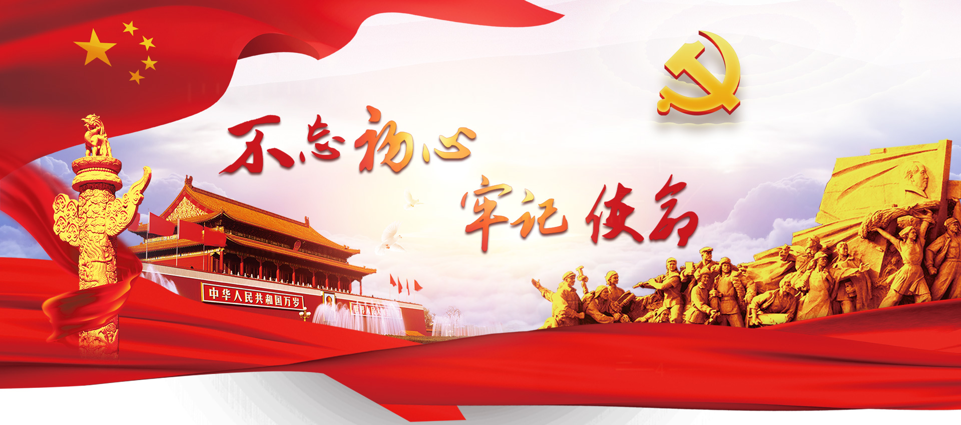币游·国际(中国)官方网站