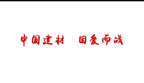 币游国际，，，，，，，因爱而战！