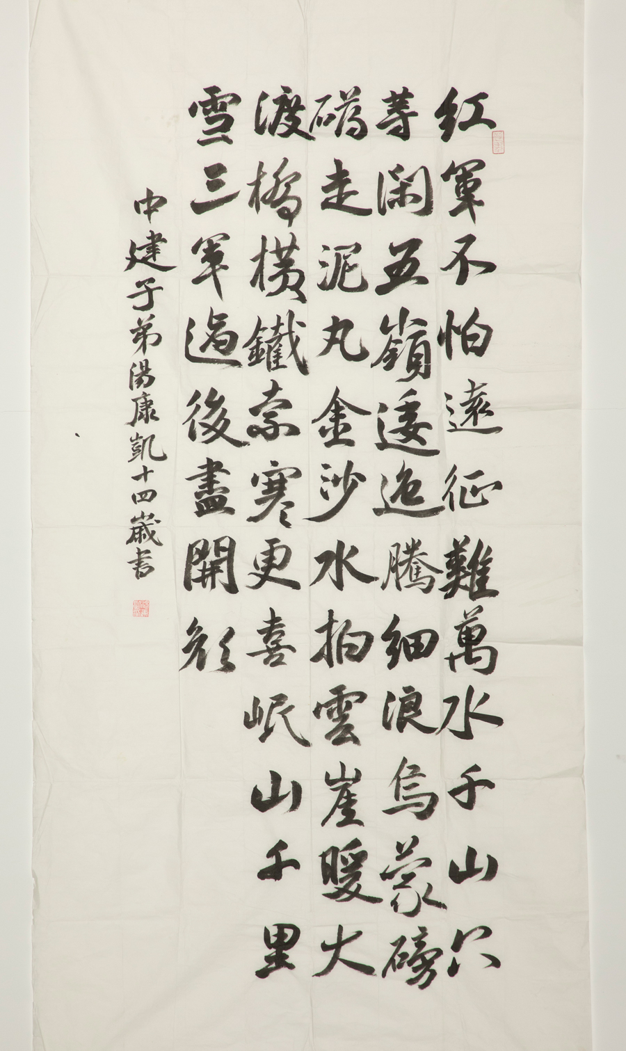 币游·国际(中国)官方网站