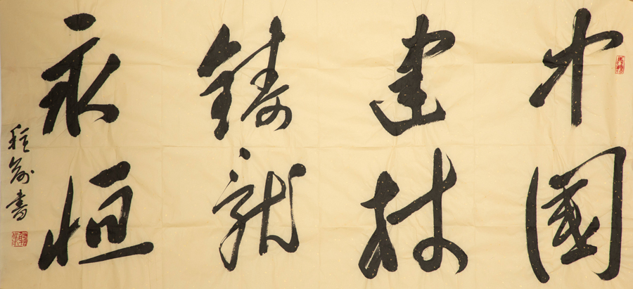 币游·国际(中国)官方网站
