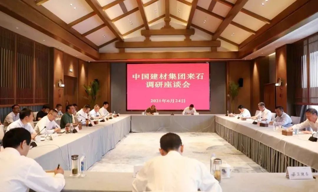 币游·国际(中国)官方网站
