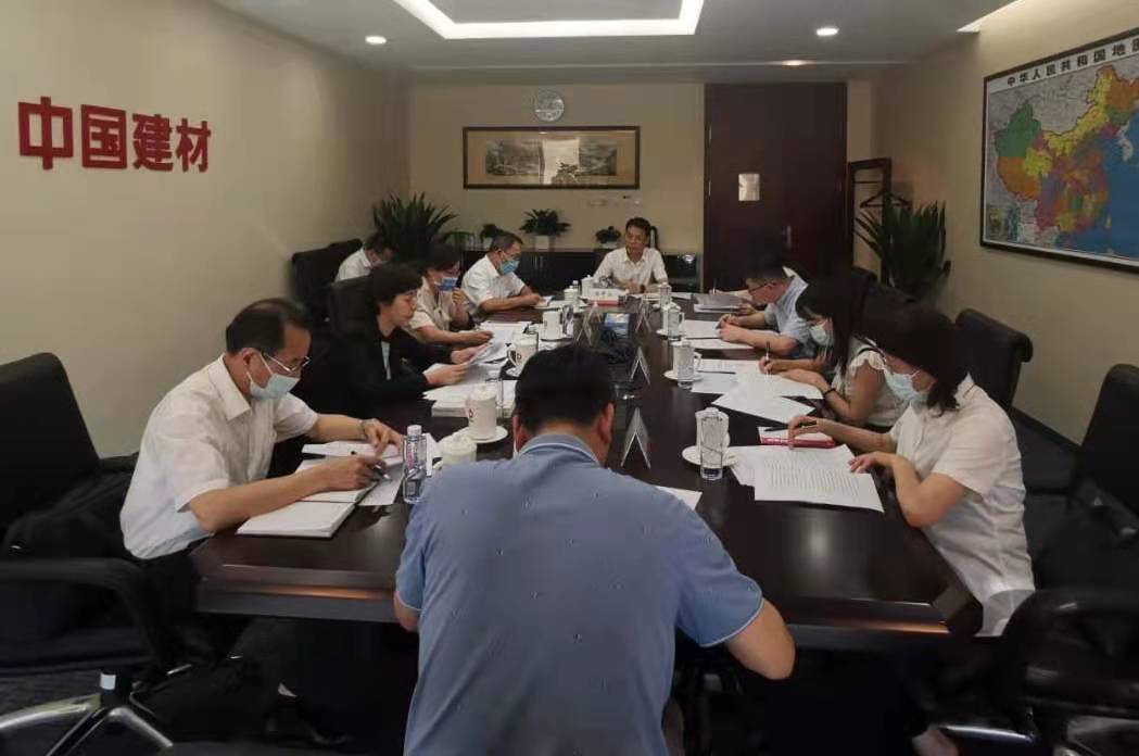 币游·国际(中国)官方网站
