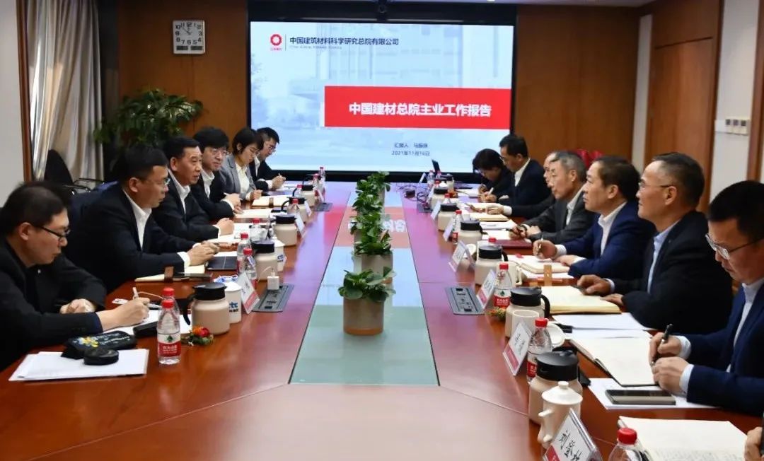 币游·国际(中国)官方网站