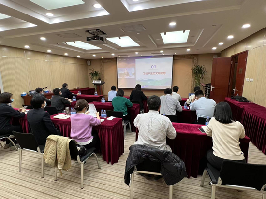 币游·国际(中国)官方网站