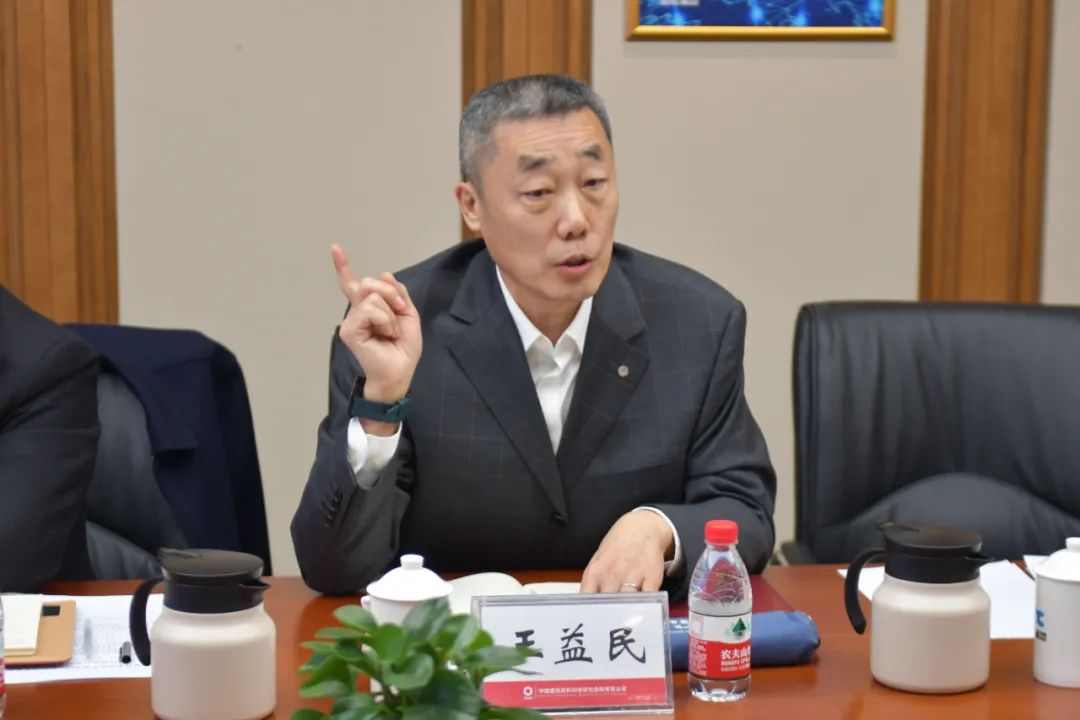 币游·国际(中国)官方网站