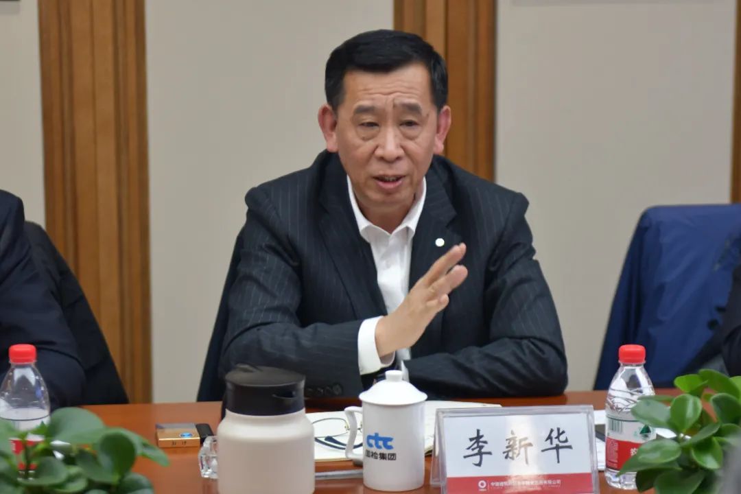 币游·国际(中国)官方网站