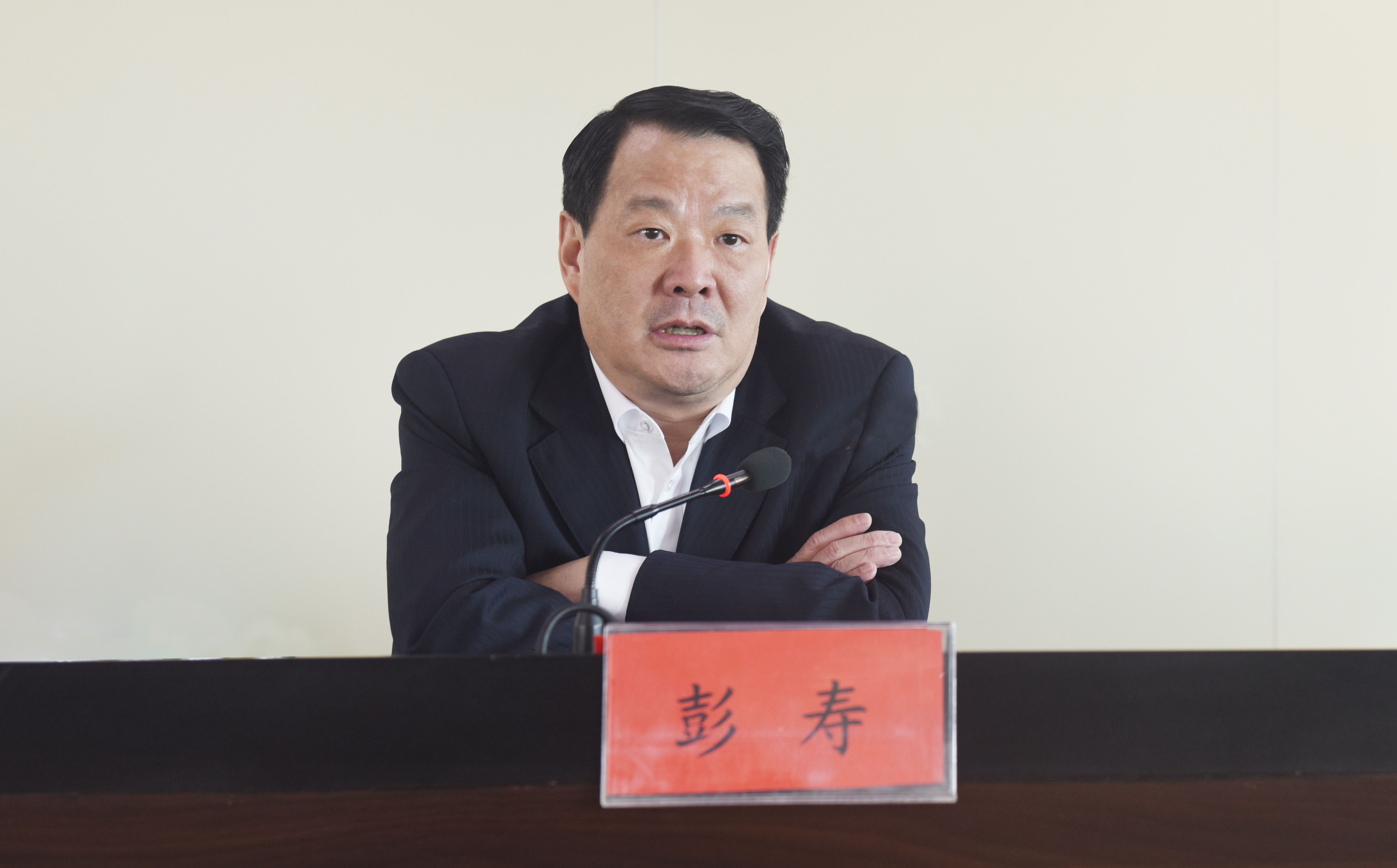 币游·国际(中国)官方网站