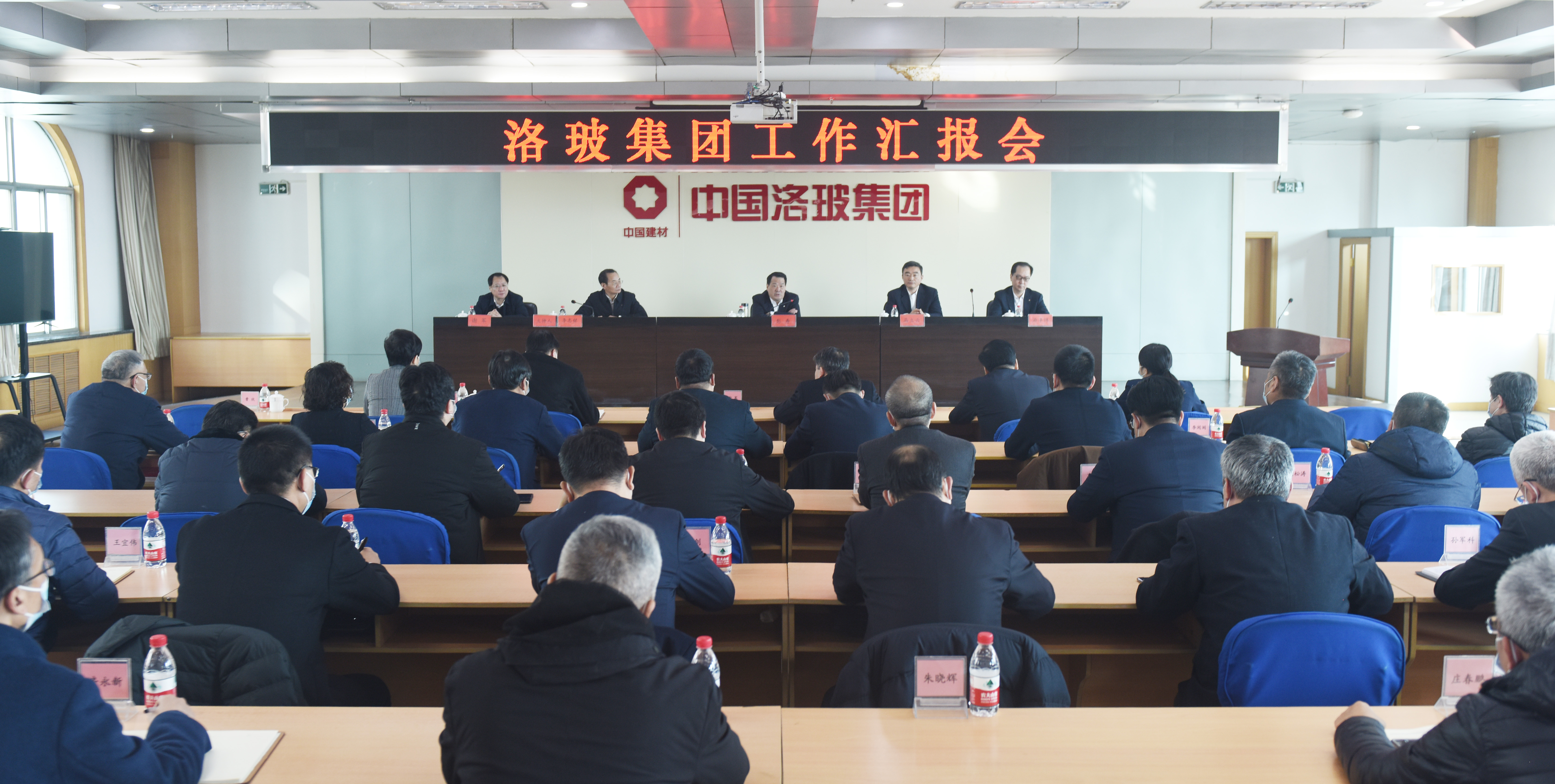 币游·国际(中国)官方网站