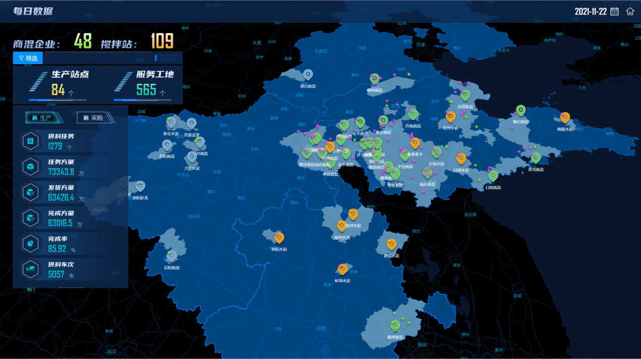 币游·国际(中国)官方网站