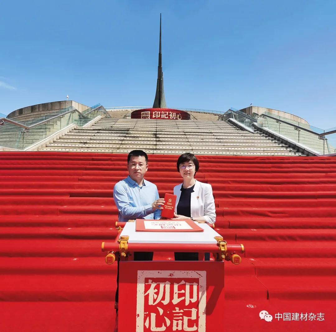 币游·国际(中国)官方网站