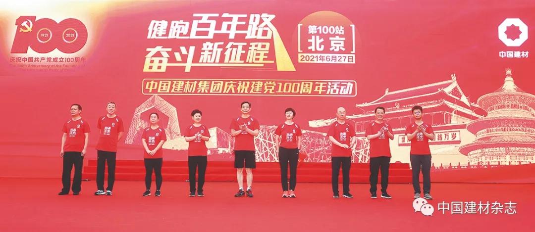 币游·国际(中国)官方网站