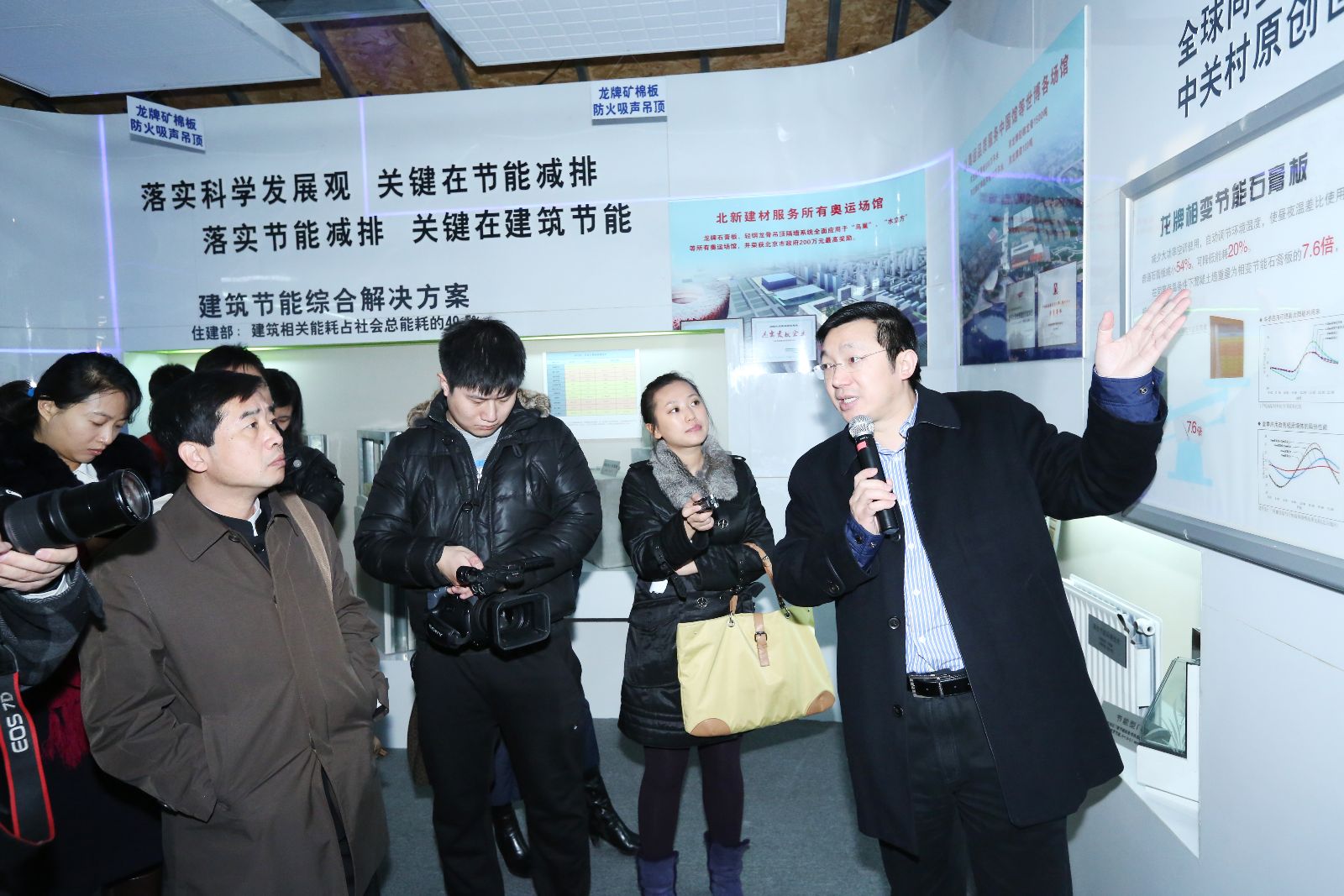 币游·国际(中国)官方网站