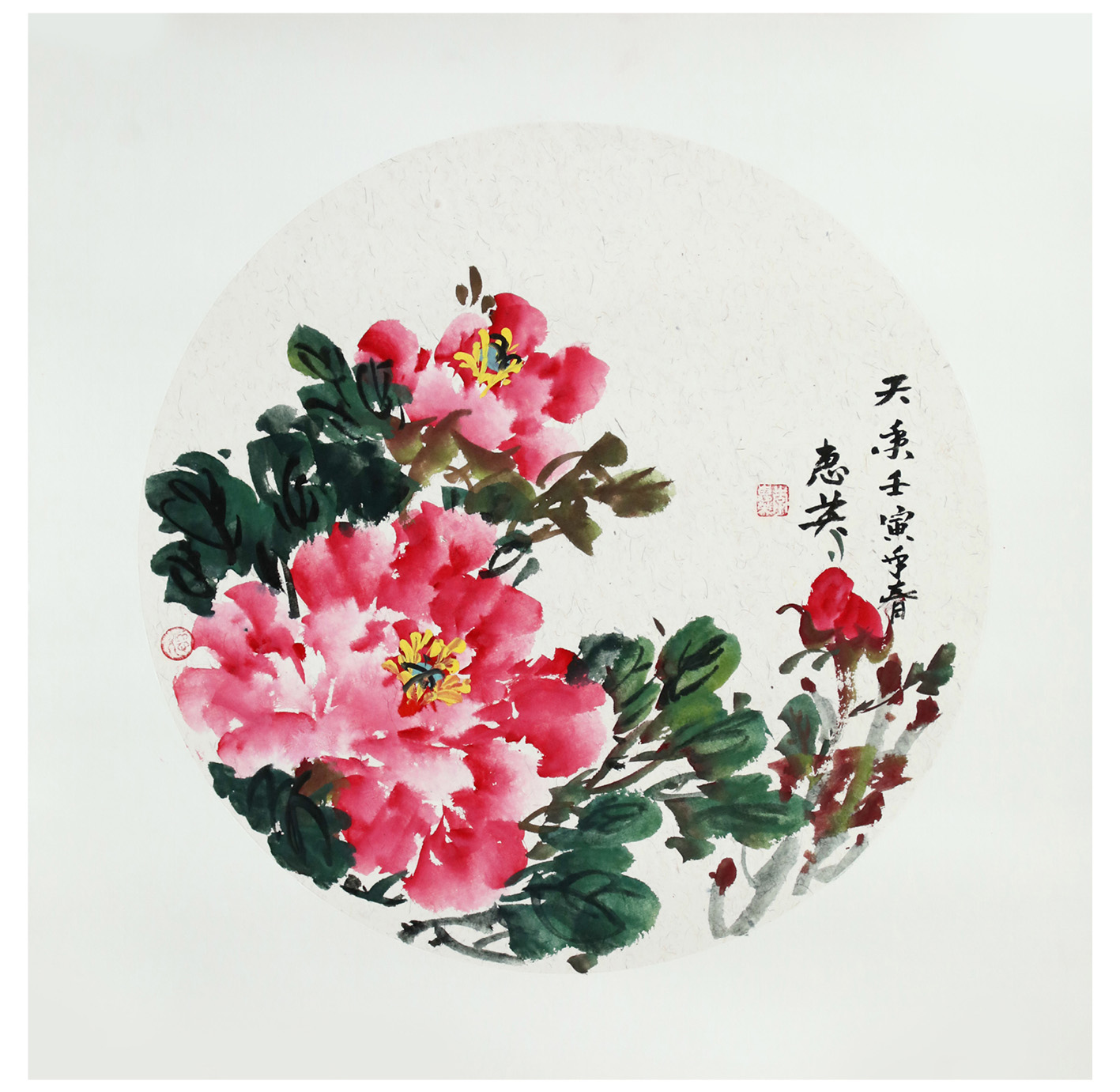 币游·国际(中国)官方网站