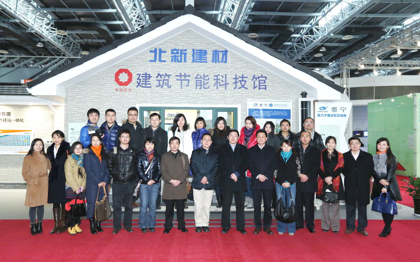 币游·国际(中国)官方网站