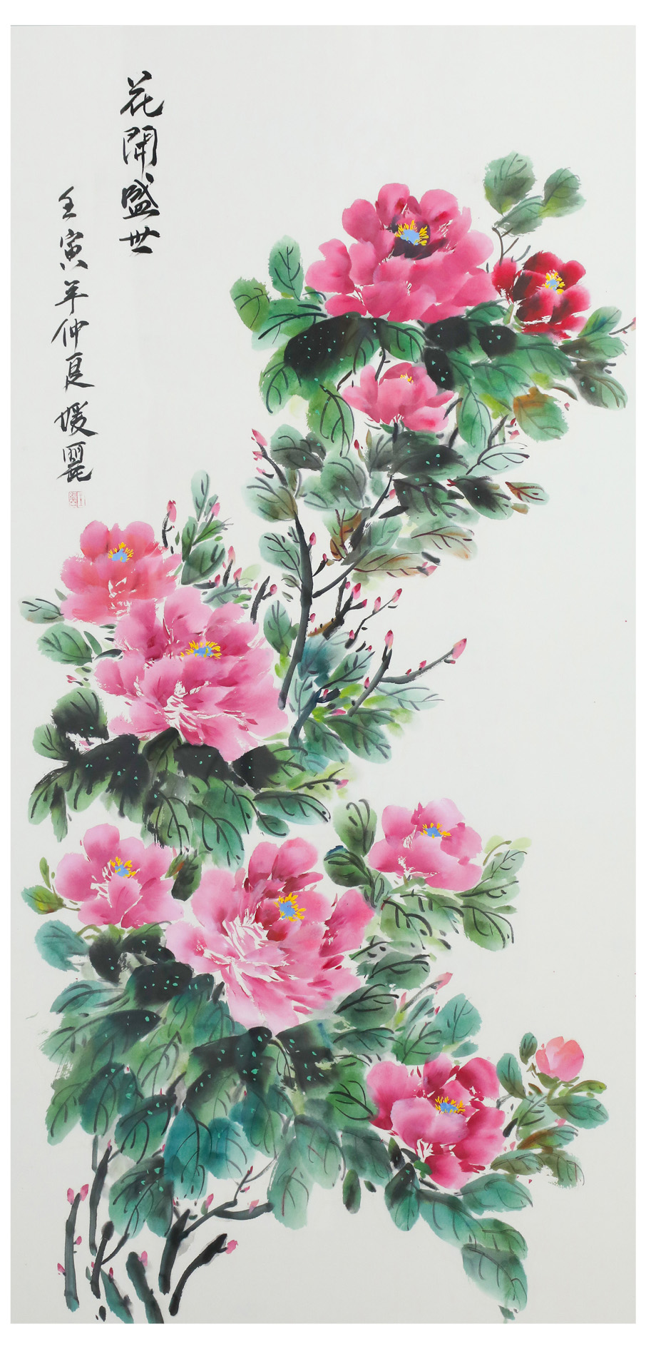 币游·国际(中国)官方网站