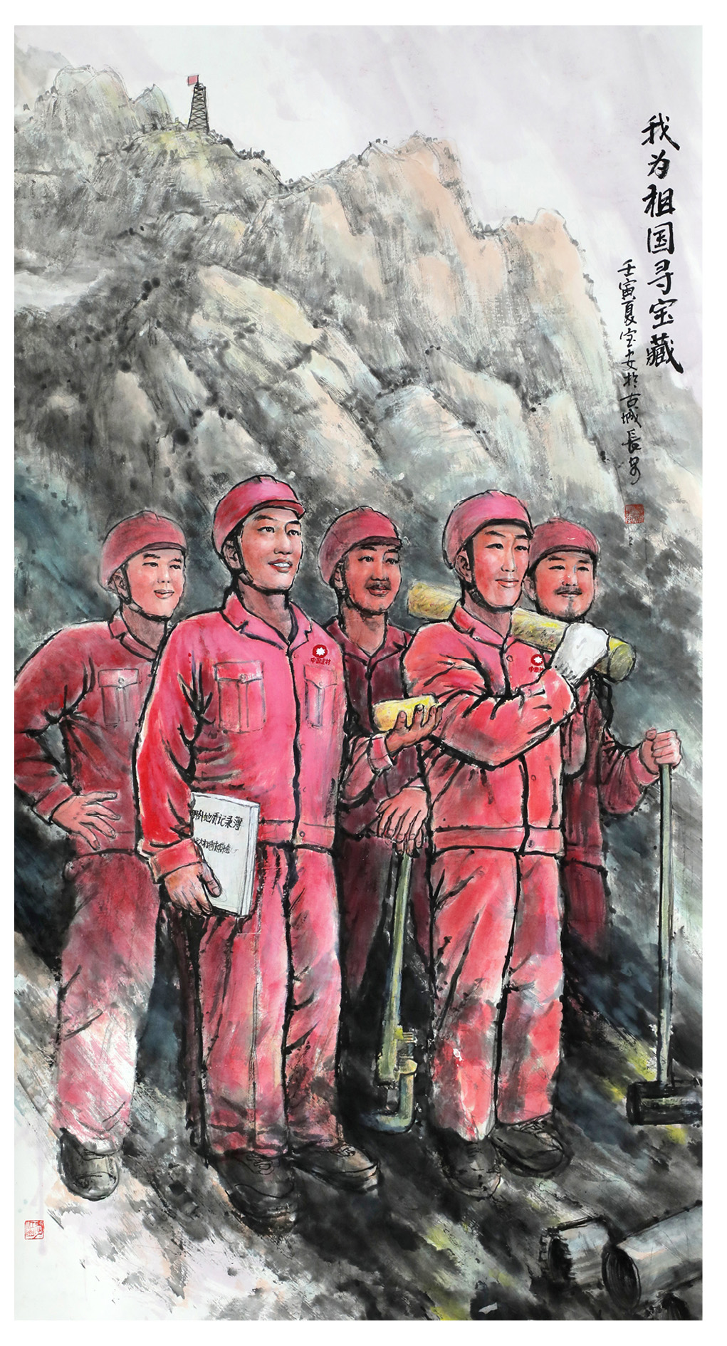 币游·国际(中国)官方网站