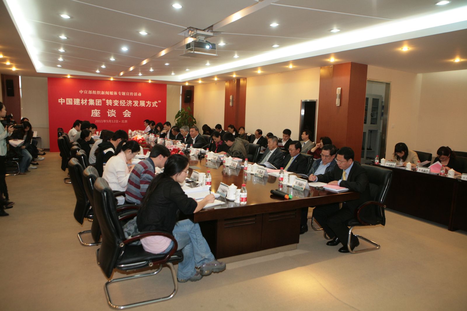 币游·国际(中国)官方网站