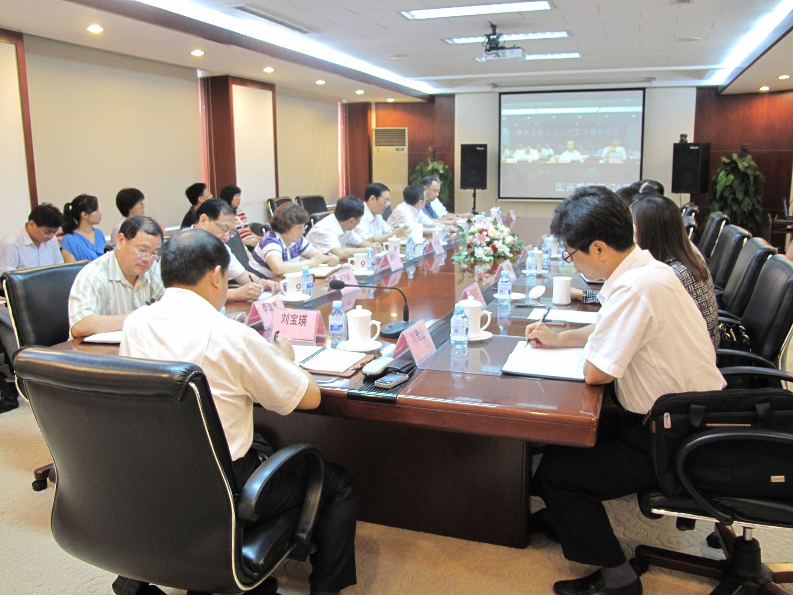 币游·国际(中国)官方网站