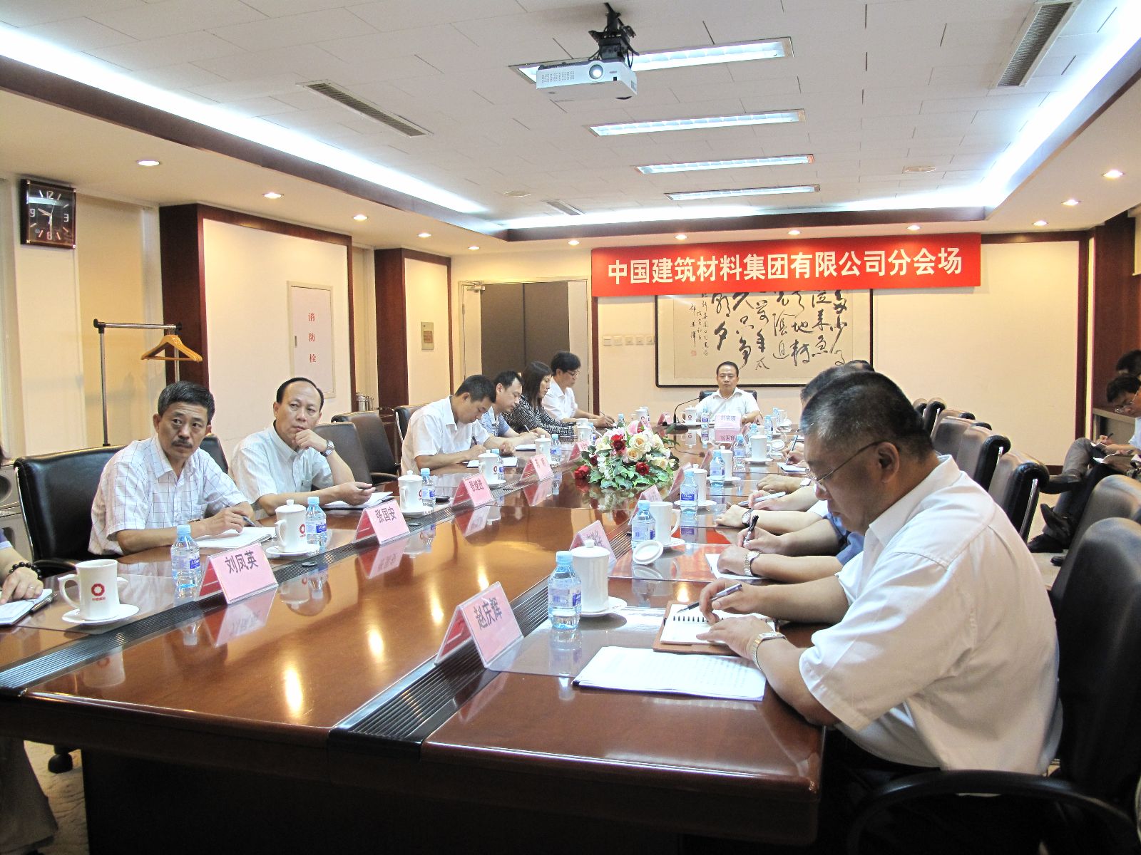 币游·国际(中国)官方网站