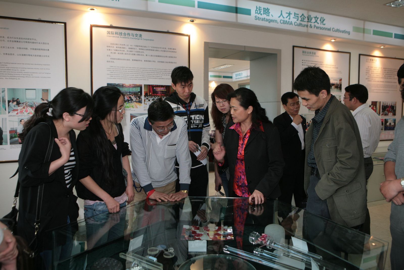 币游·国际(中国)官方网站