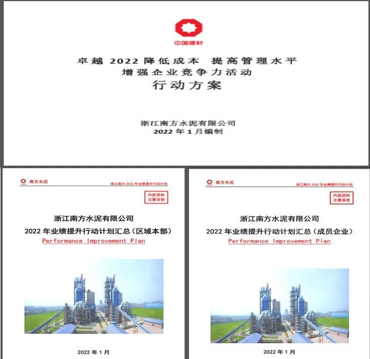 币游·国际(中国)官方网站