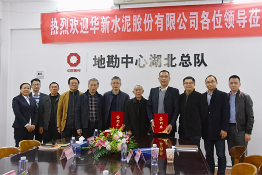 币游·国际(中国)官方网站