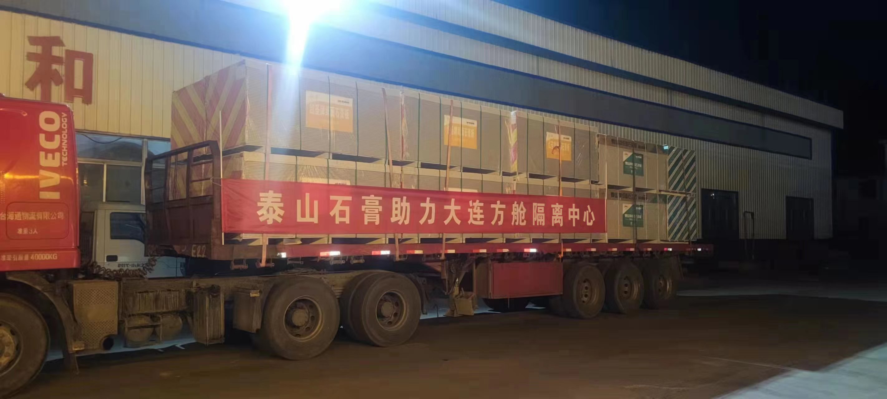 币游·国际(中国)官方网站