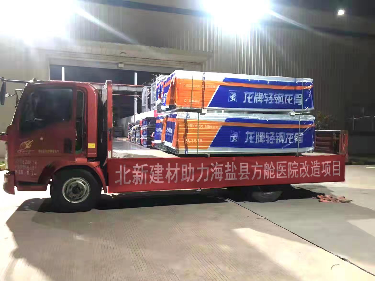 币游·国际(中国)官方网站