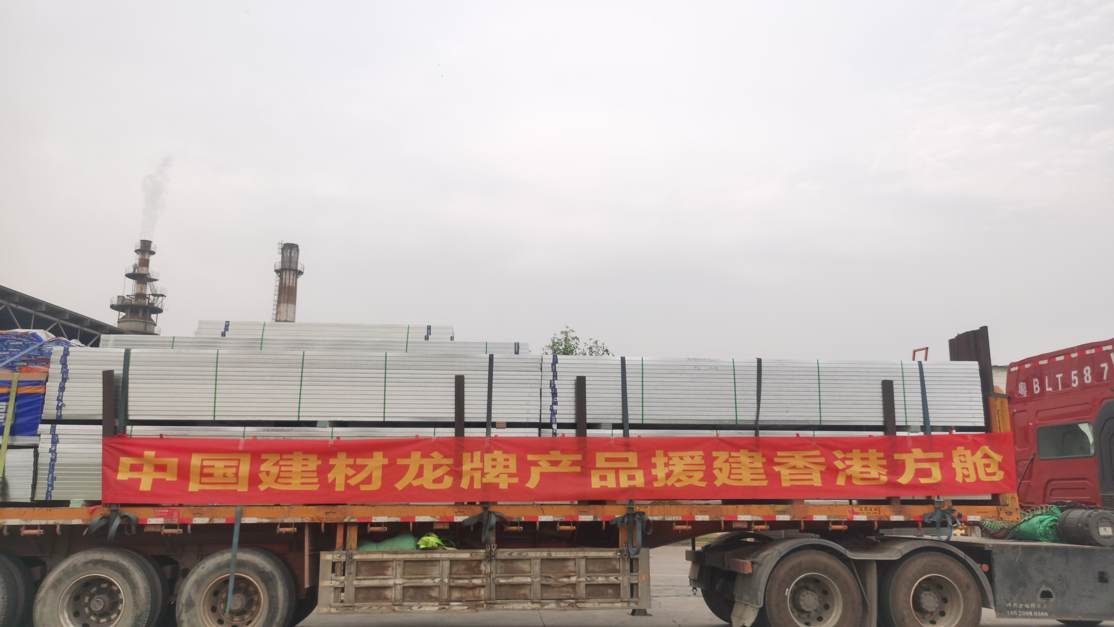 币游·国际(中国)官方网站