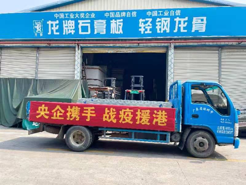 币游·国际(中国)官方网站