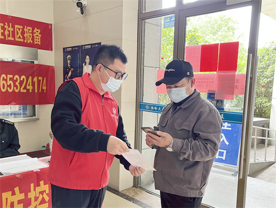 币游·国际(中国)官方网站