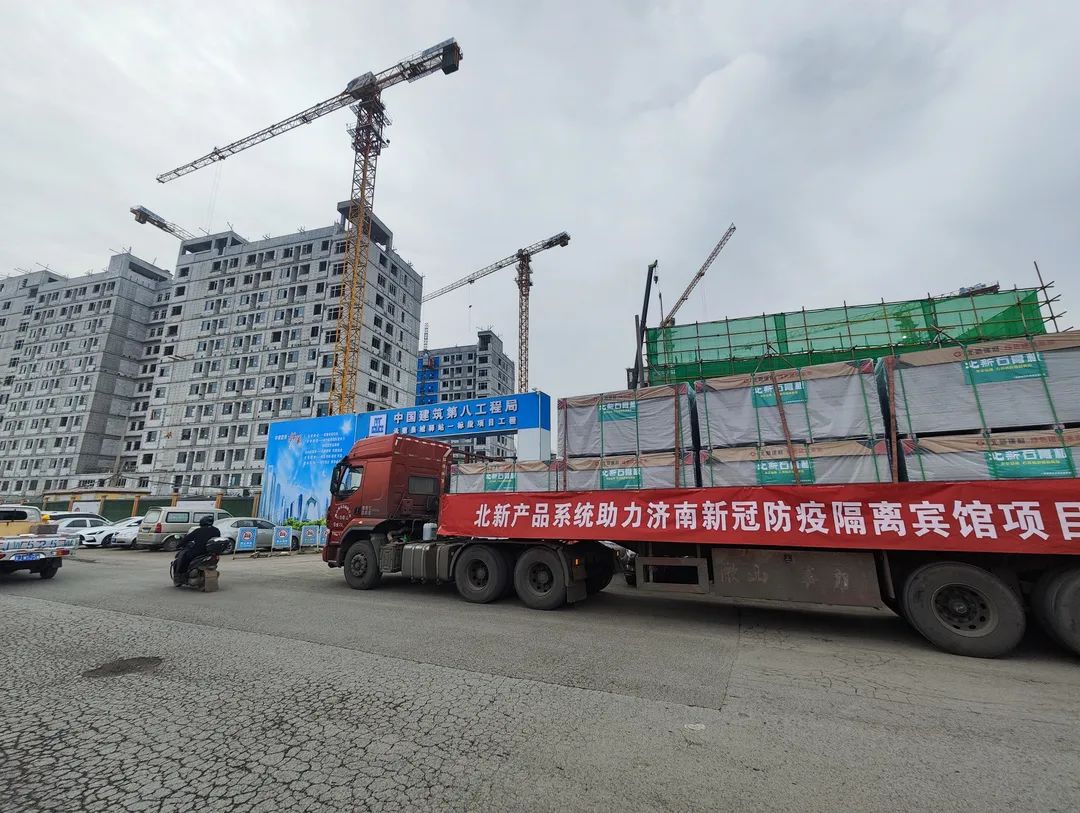 币游·国际(中国)官方网站