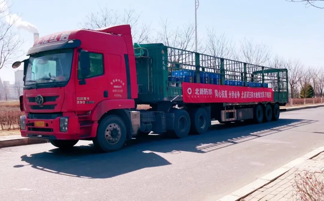 币游·国际(中国)官方网站