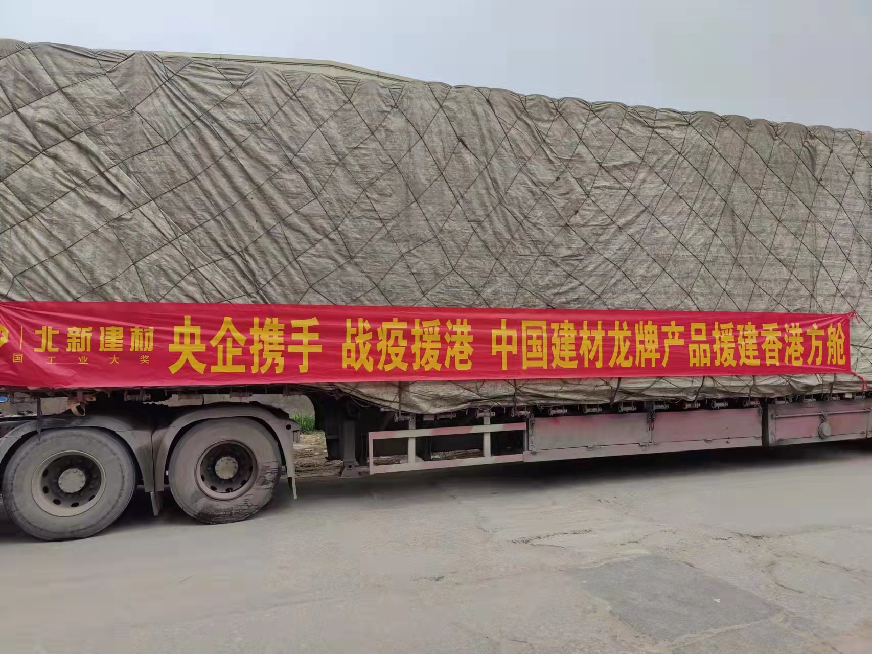 币游·国际(中国)官方网站