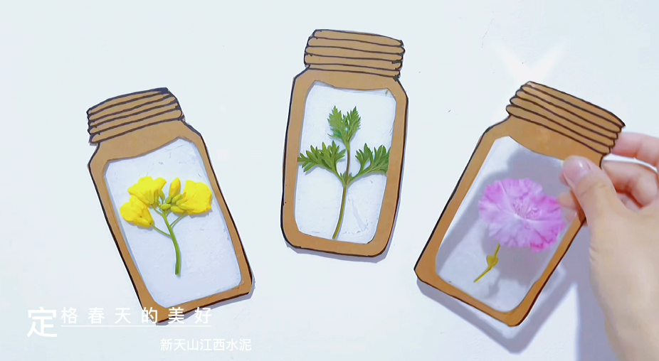春有约，，，，，，，花不误，，，，，，，留住优美，，，，，，，定格春天（手工）