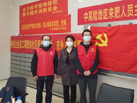 币游·国际(中国)官方网站