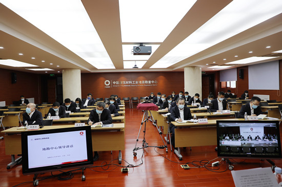 币游·国际(中国)官方网站