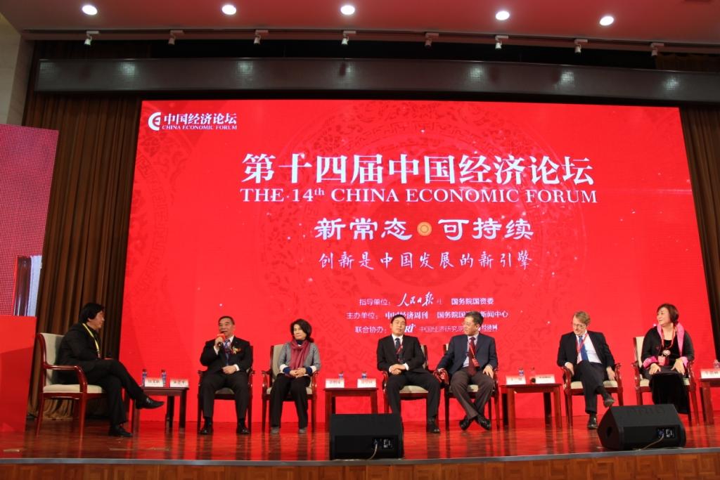 币游·国际(中国)官方网站