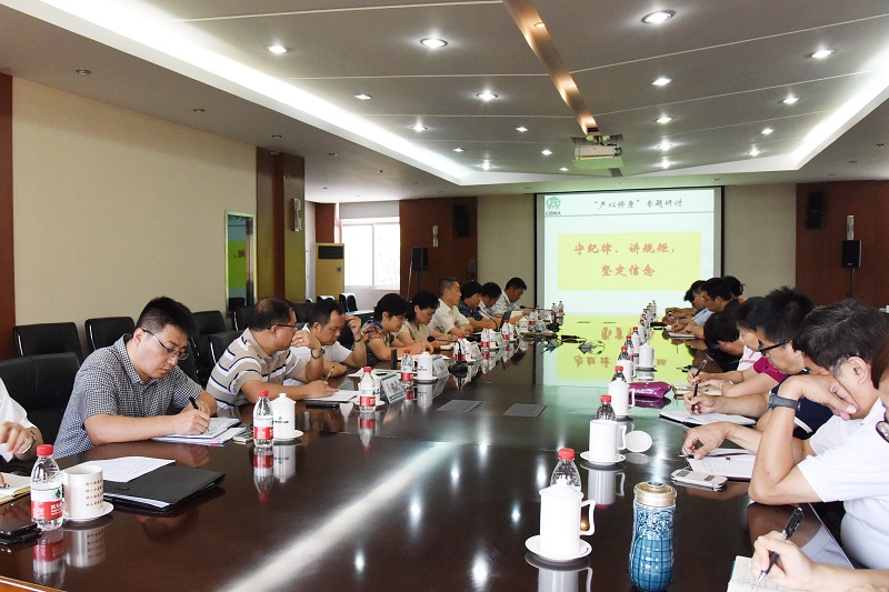 币游·国际(中国)官方网站