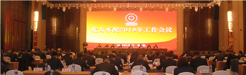 币游·国际(中国)官方网站