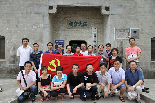 币游·国际(中国)官方网站