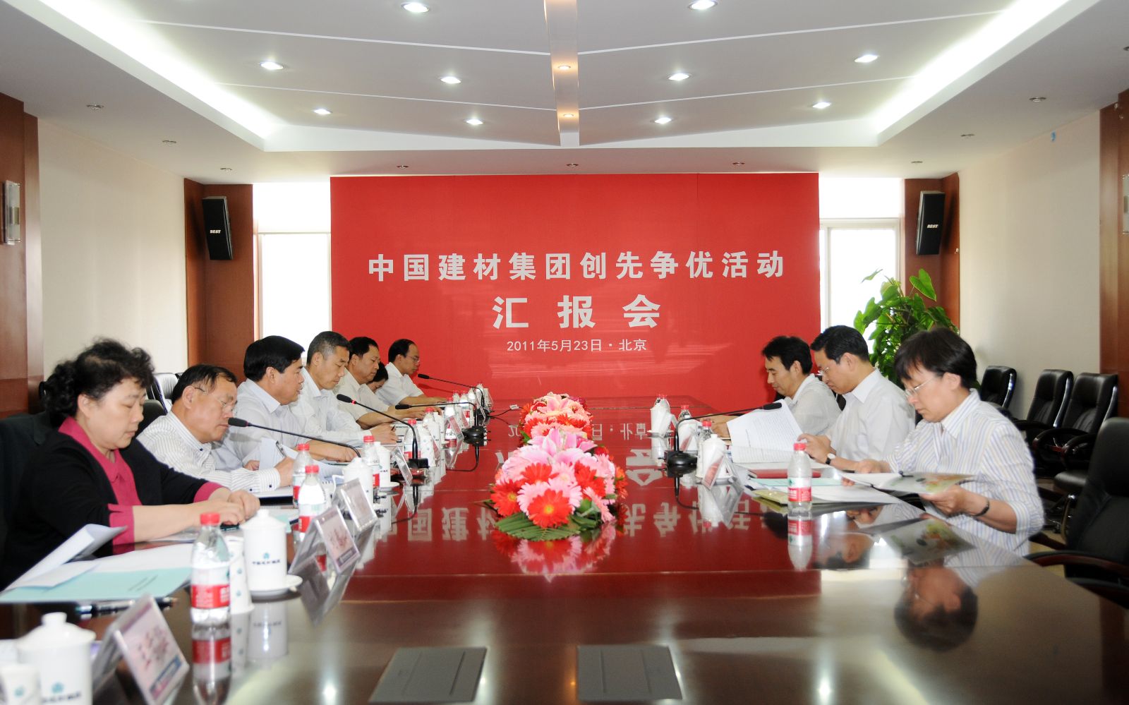 币游·国际(中国)官方网站