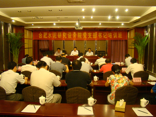 币游·国际(中国)官方网站