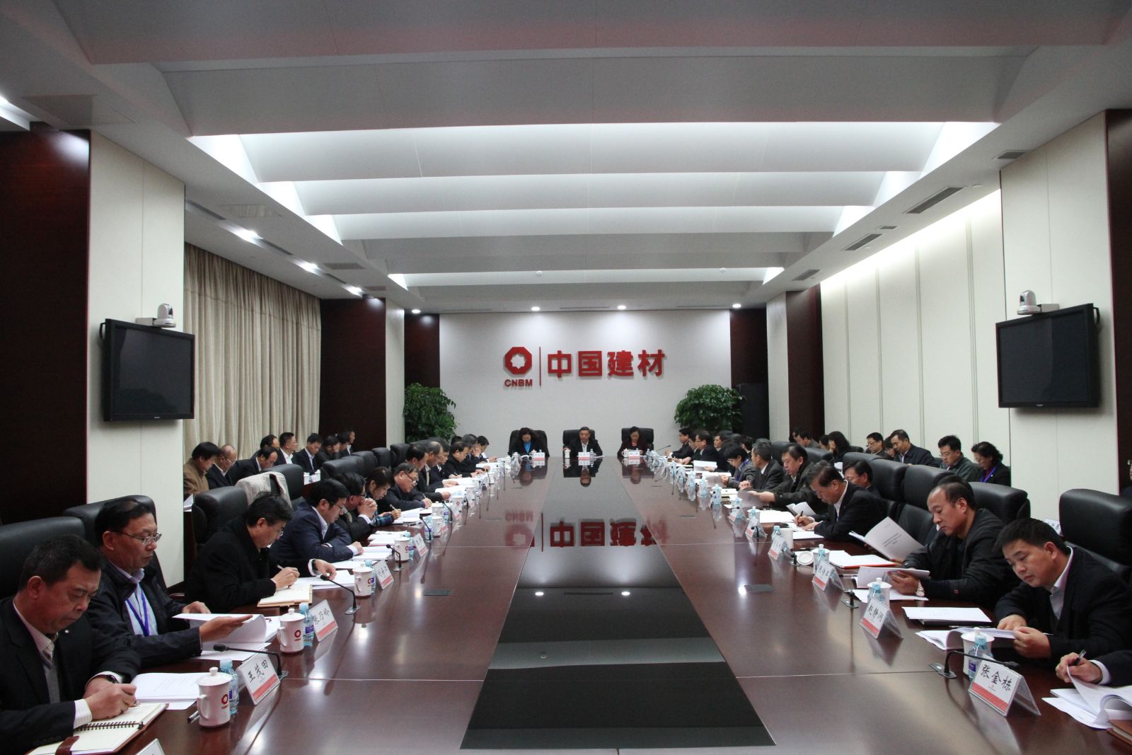 币游·国际(中国)官方网站