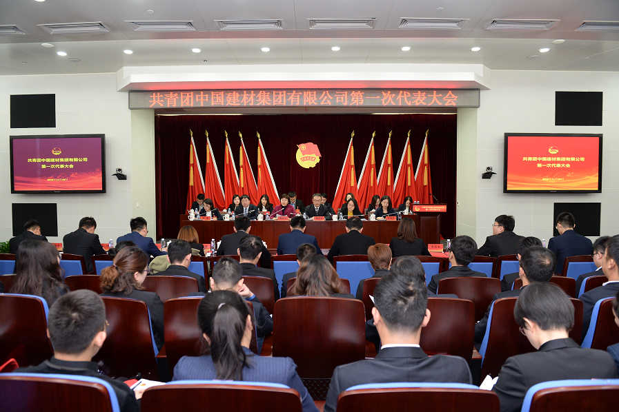 币游·国际(中国)官方网站