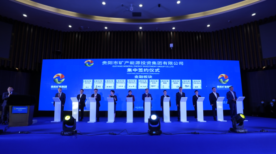 币游·国际(中国)官方网站