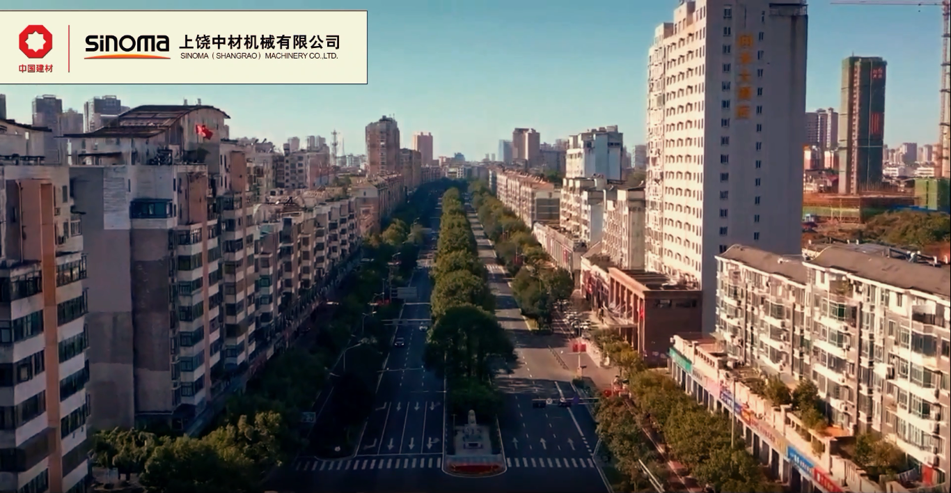 疫情防控举行中，，，，，，，生产谋划不松开-上饶中材