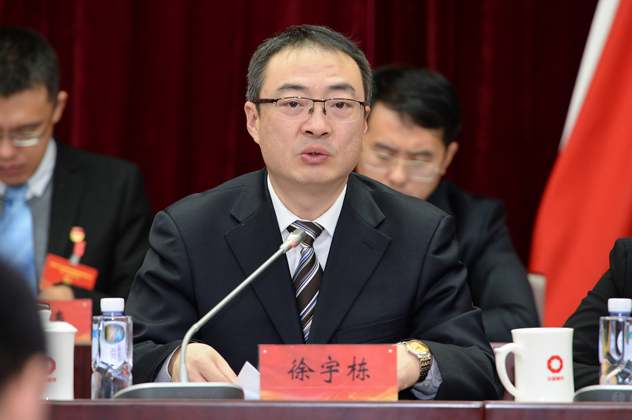 币游·国际(中国)官方网站