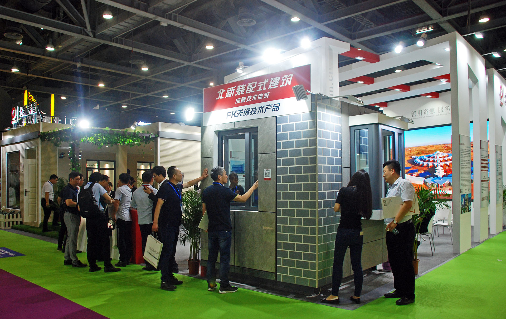 币游·国际(中国)官方网站