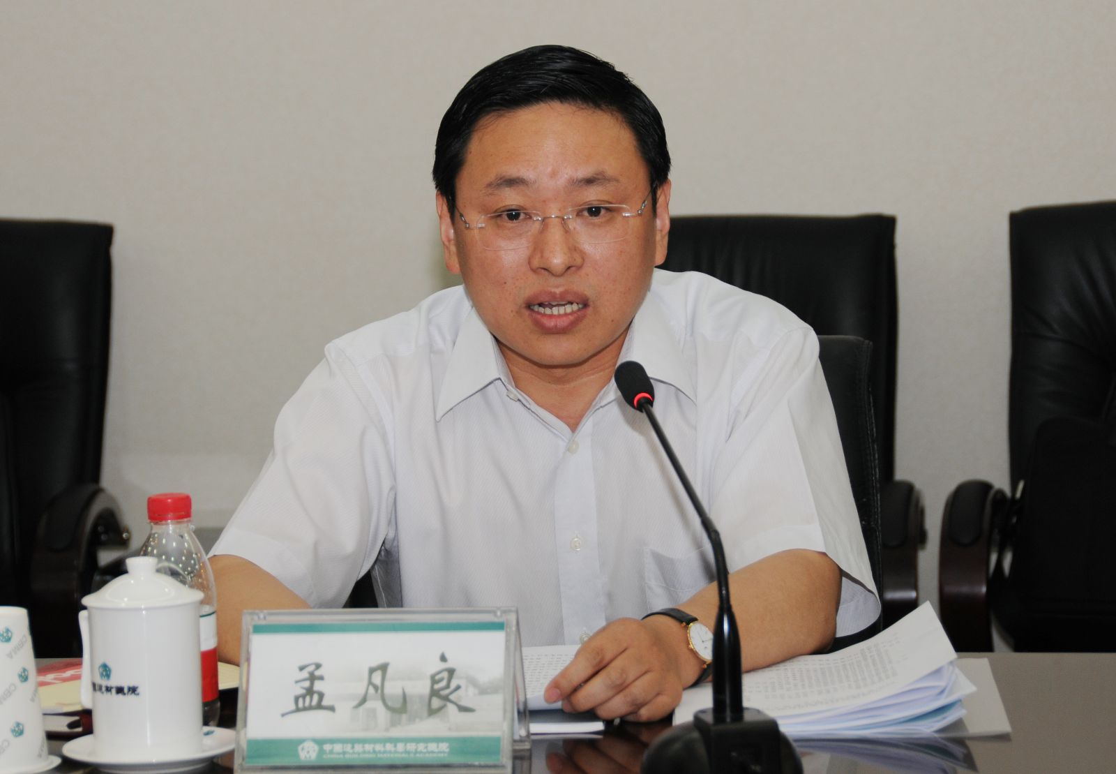 币游·国际(中国)官方网站